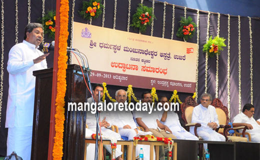 CM inaugurates SDM Hospital at Ujire